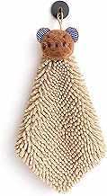 Chenille Bear Hand Towel 26x28 cm | Ultra Soft Microfiber Hanging Hand Towel | Super Absorbent & Quick Dry | Kitchen & Bathroom Use | (Brown Colour)