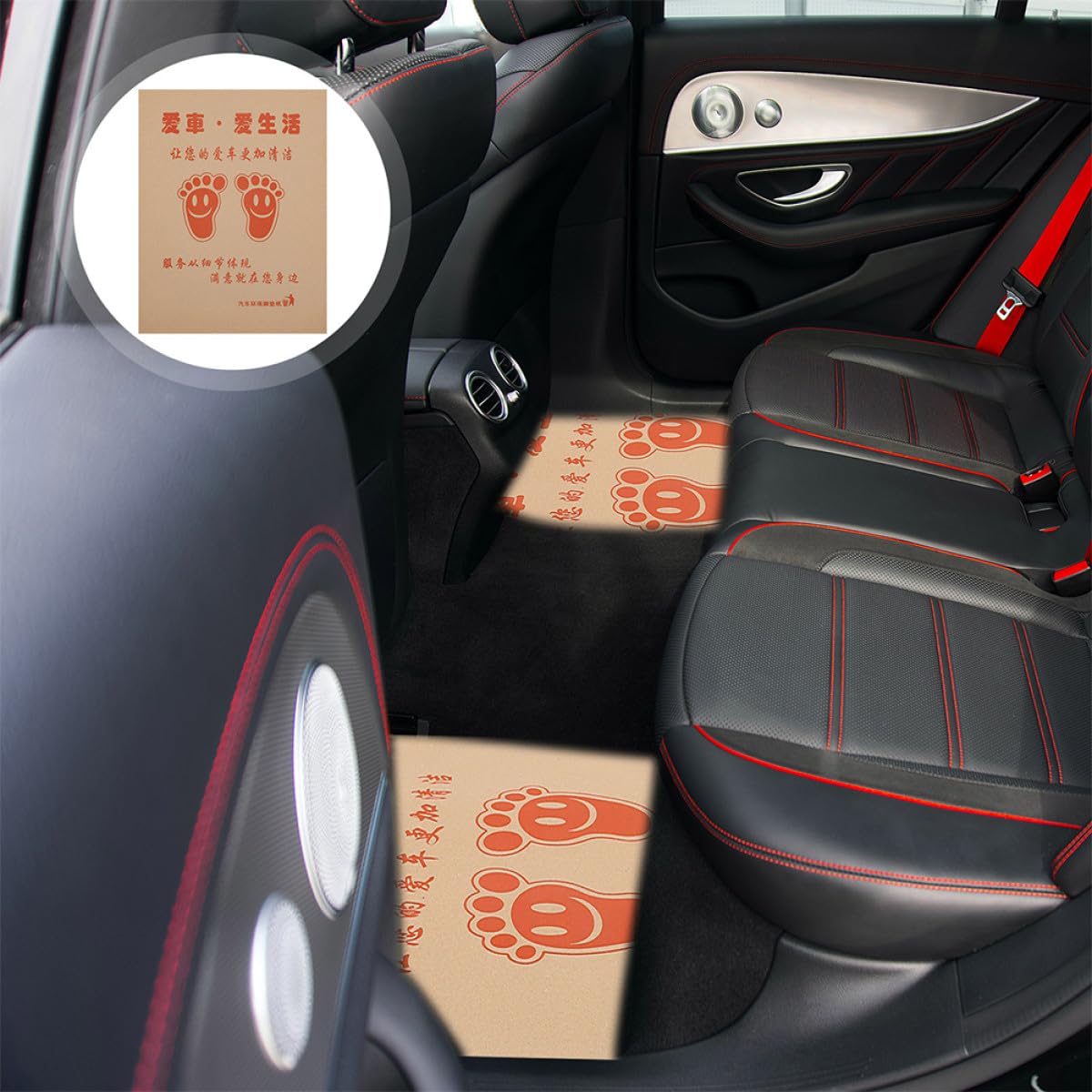 Alipis Disposable Car Floor Mats Paper 50pcs Automotive Foot Mats Waterproof Kraft Paper Protector for Car Interior Disposable — view 7
