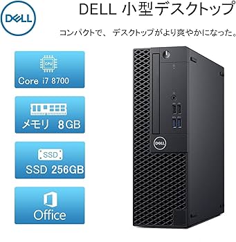 Dell Optiplex3060 SFF 第8世代 Core i7/4KHD Amazon.com: Dell Optiplex 3060 SFF Computer Desktop PC