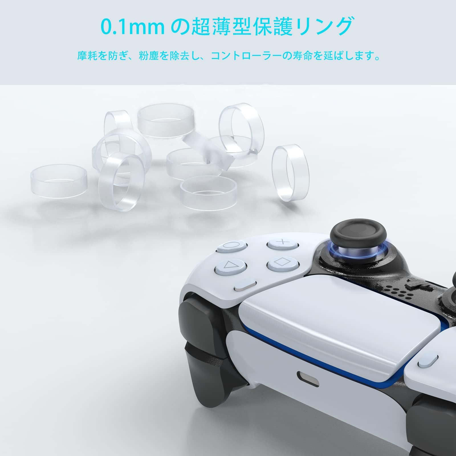 PlayStation - ps5コントローラー 　新品交換 PS5】コントローラーの分解、修理（部品交換）、組み立て方法
