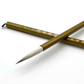 ⭕書道　習字　仮名条幅用筆　新品 Amazon.co.jp: 大玄堂 仮名 条幅用 筆 「仮名条幅 (大)」 羊毛