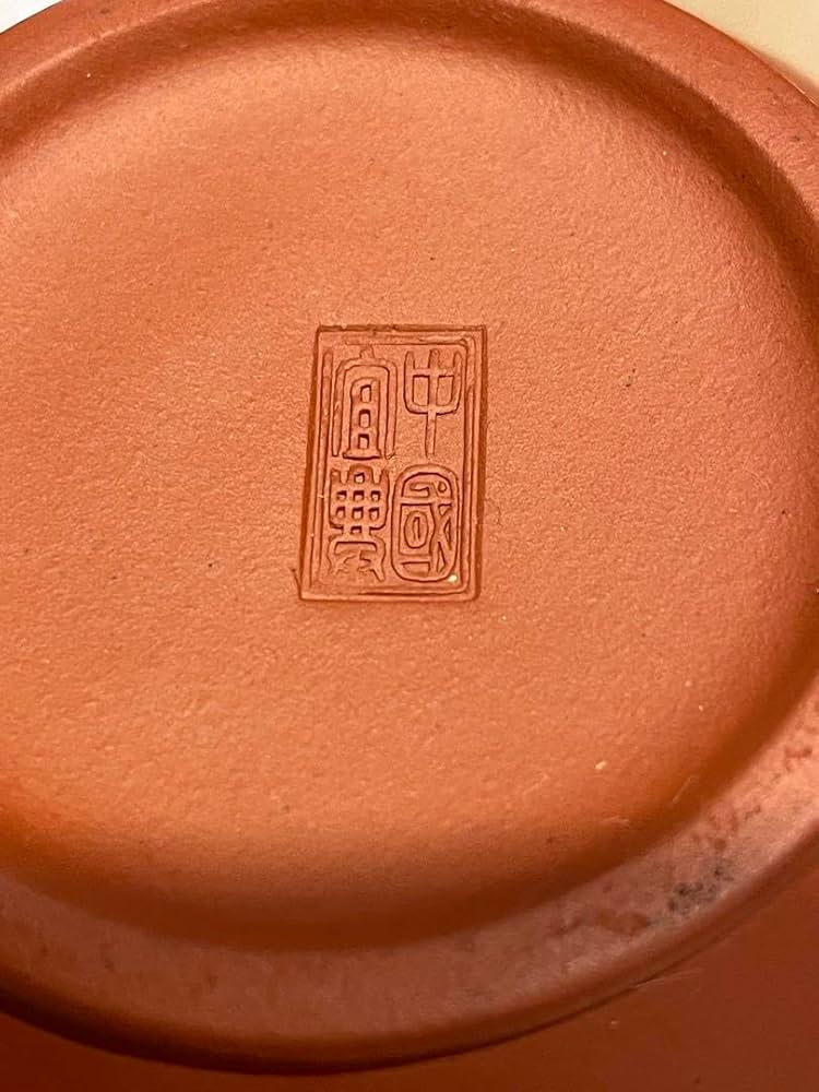 ［お値下げ］唐物　泥紫急須　中国宣興　落款 Amazon.co.jp: 唐物 泥紫急須 中国宣興 落款 : ホーム＆キッチン