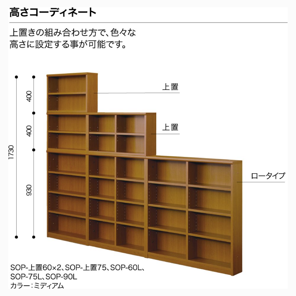 Amazon｜小島工芸 日本製 組立不要 健康仕様のFフォースター 耐荷重に 