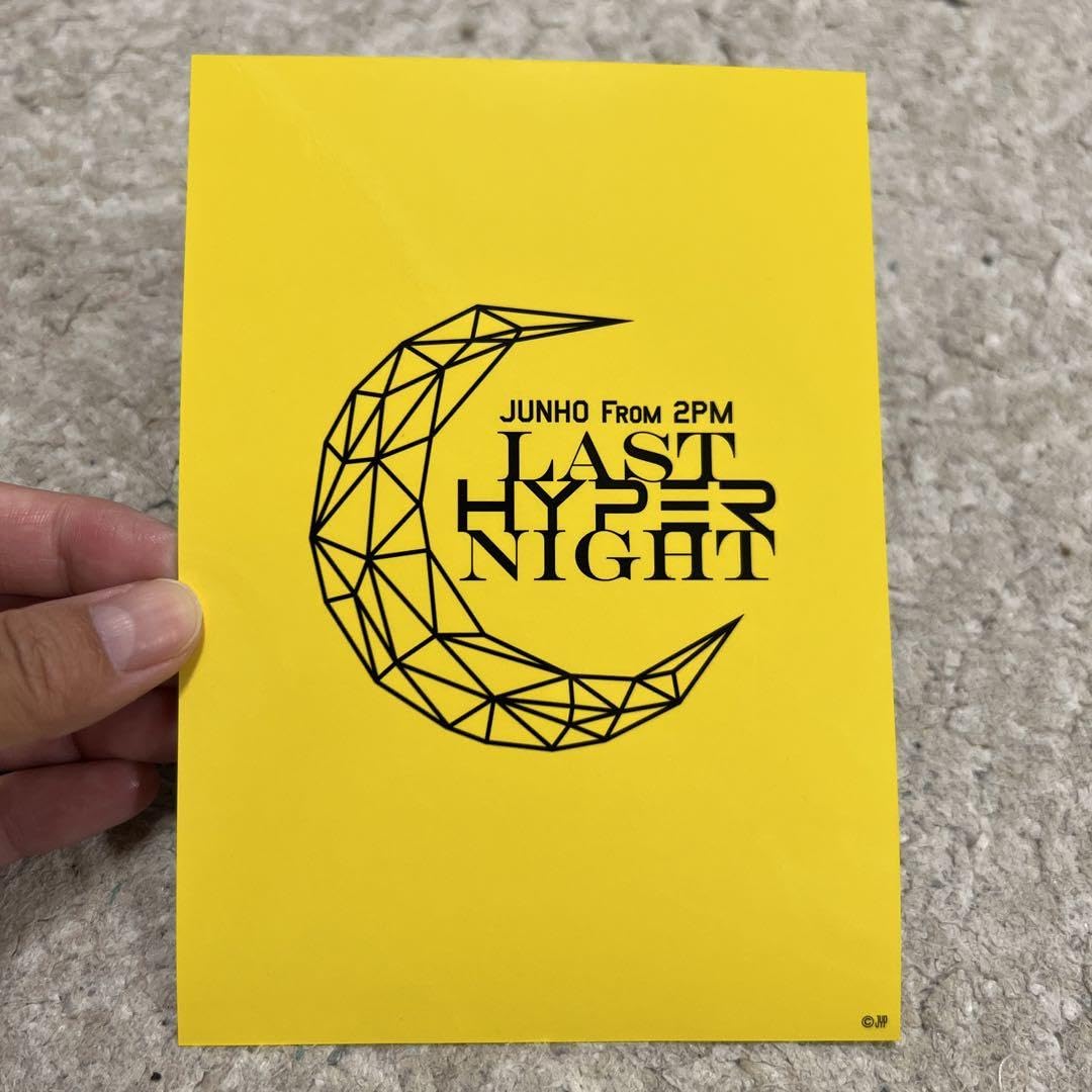 2PM JUNHO 『LAST HYPER NIGHT』 トレカ 34枚セット 2PM JUNHO 『LAST HYPER NIGHT』 トレカ 34枚セット 2PM JUNHO