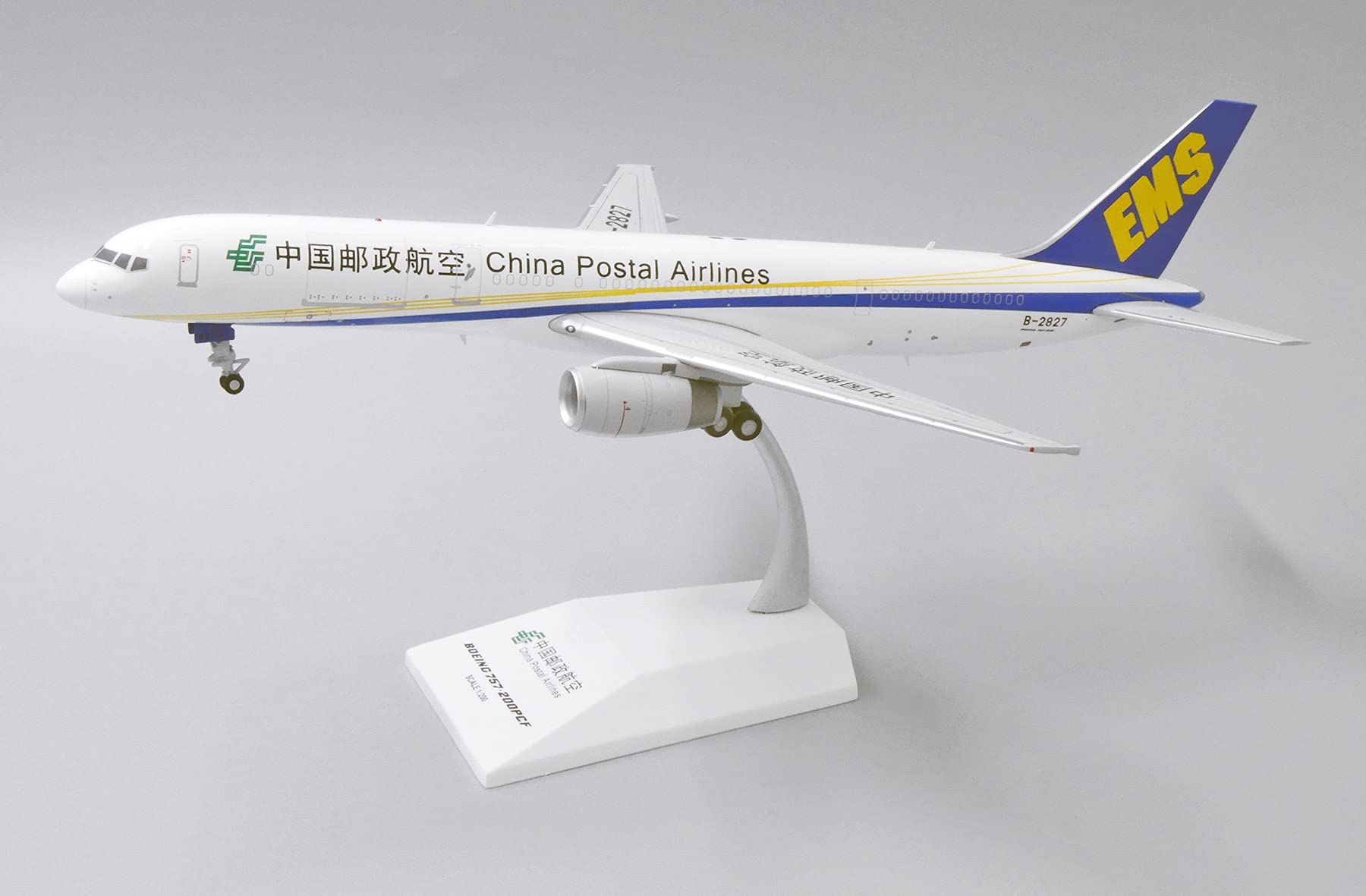 LH2199 Boeing 757-200(PCF) China Postal Airlines B-2827 Scale 1 