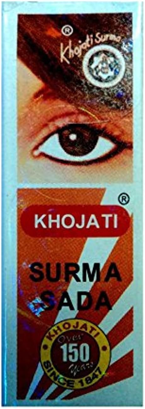 Khojati Sada Natural Surma Powder, Multicolour, 2g (Pack of 12)