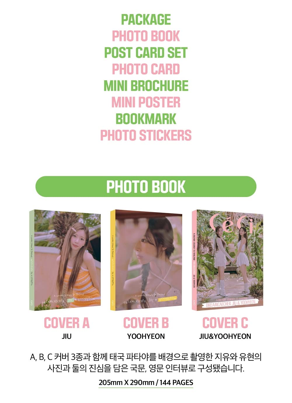 Amazon.com: CeCi [A Dreamy Journey to Thailand] PHOTOBOOK Edition