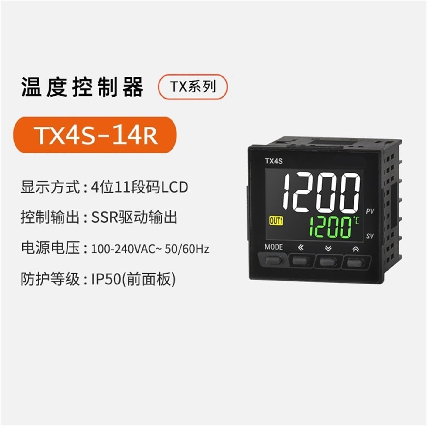 NENEN Economical Temperature Controller Tx4S-14R