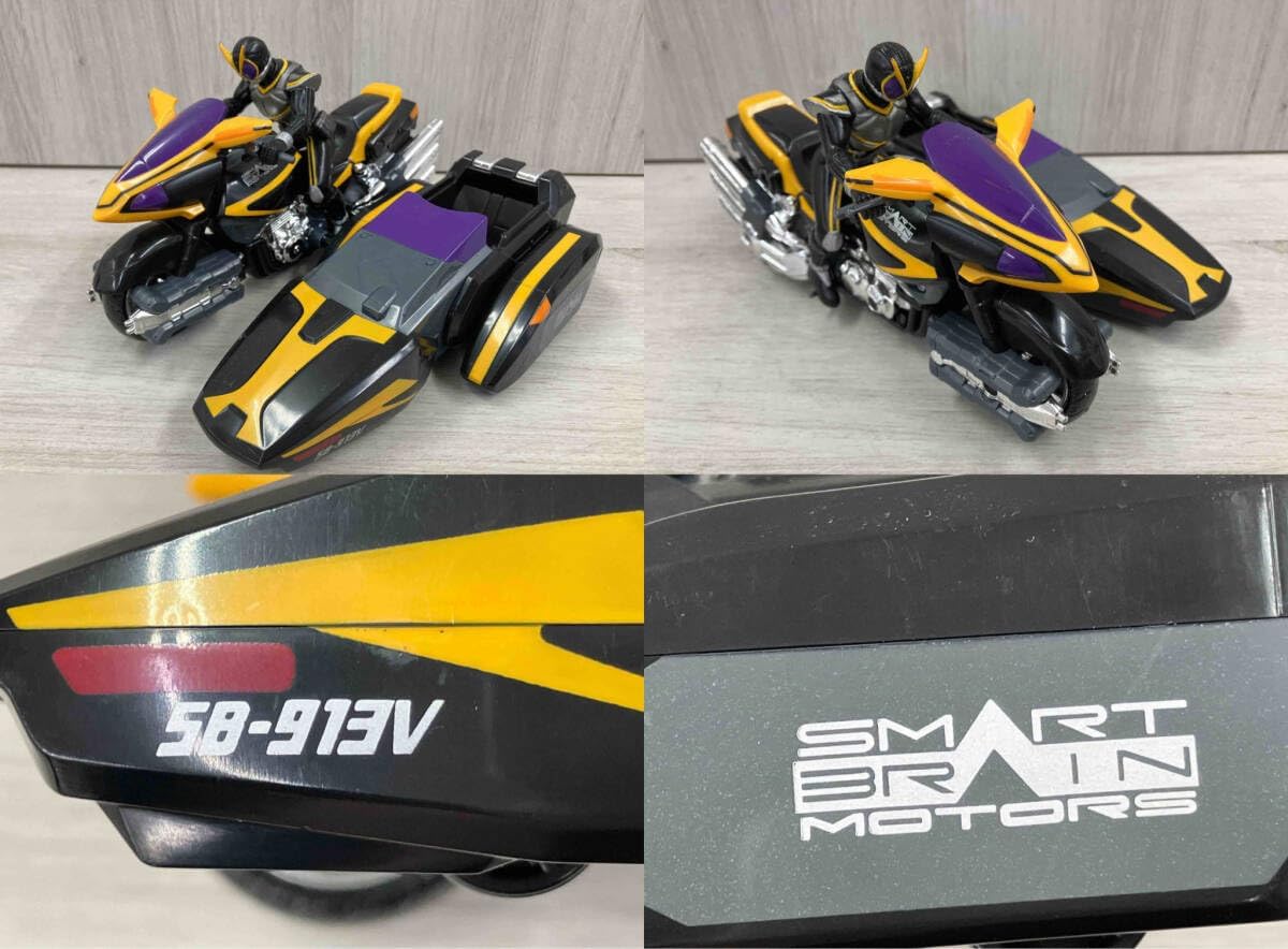仮面ライダー カイザ&サイドバッシャー SUPER RHF 03 BANDAI