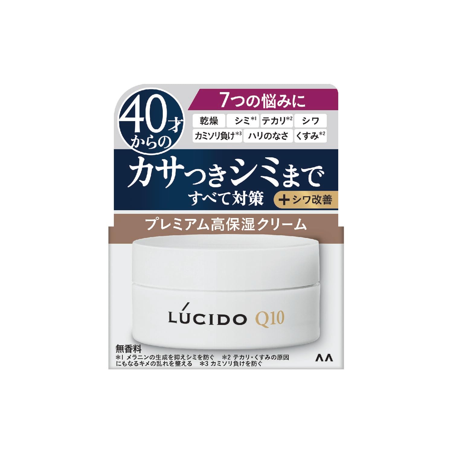 Amazon | LUCIDO(ルシード) ルシード 薬用 トータルケアクリーム (医薬