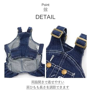 Lee パッチド オーバーオール　 S Amazon | ペットパラダイス 犬 服 Lee デニム 白ステッチ