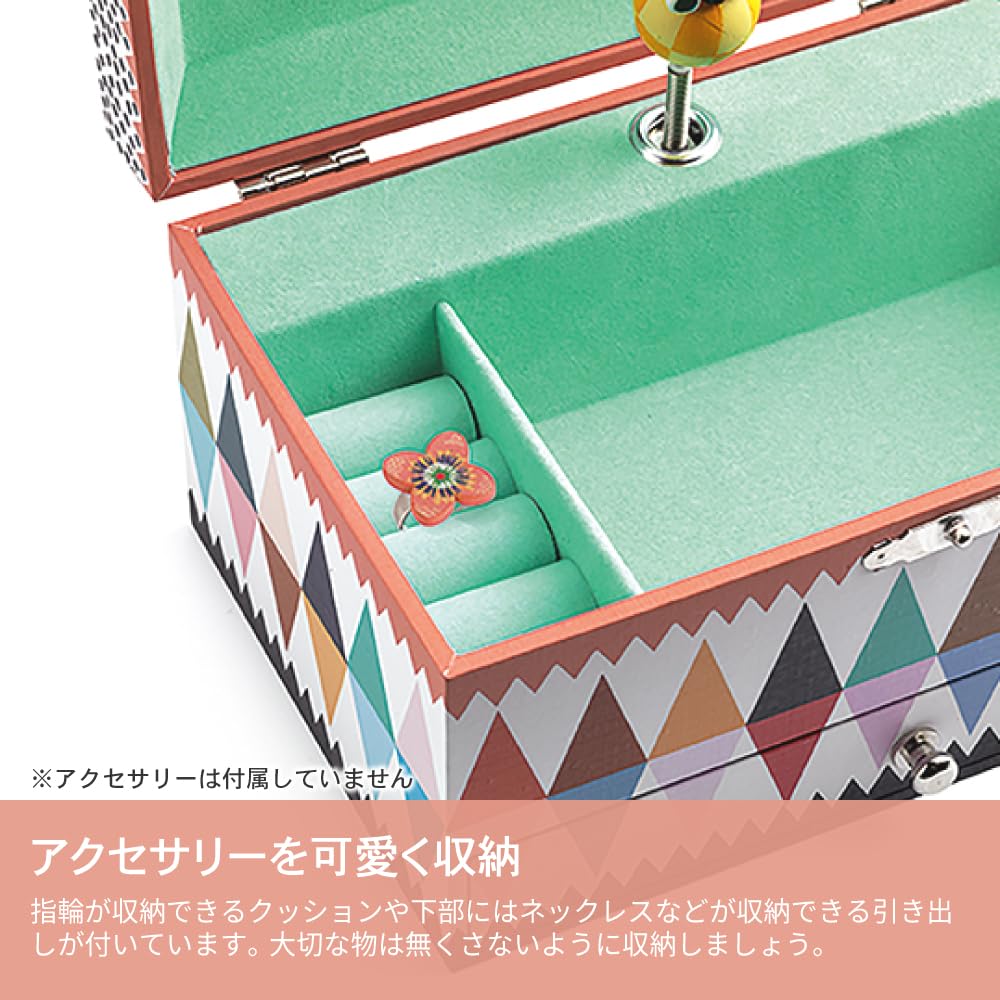 Made in Japan木製 ジュエリーボックス：オルゴール付き