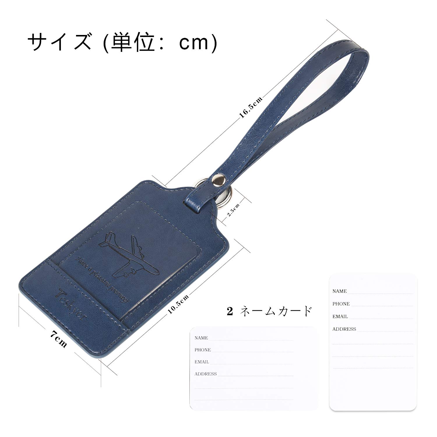 ネームタグ 確認ページ Amazon.co.jp: Teskyer 荷物タグ ネームタグ スーツケースタグ 出張用