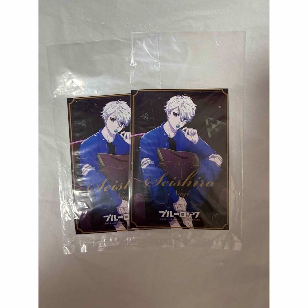 ブルーロック similar look 特典  凪誠士郎 Amazon.co.jp: ブルーロック シミラールック 特典 ブロマイド 凪