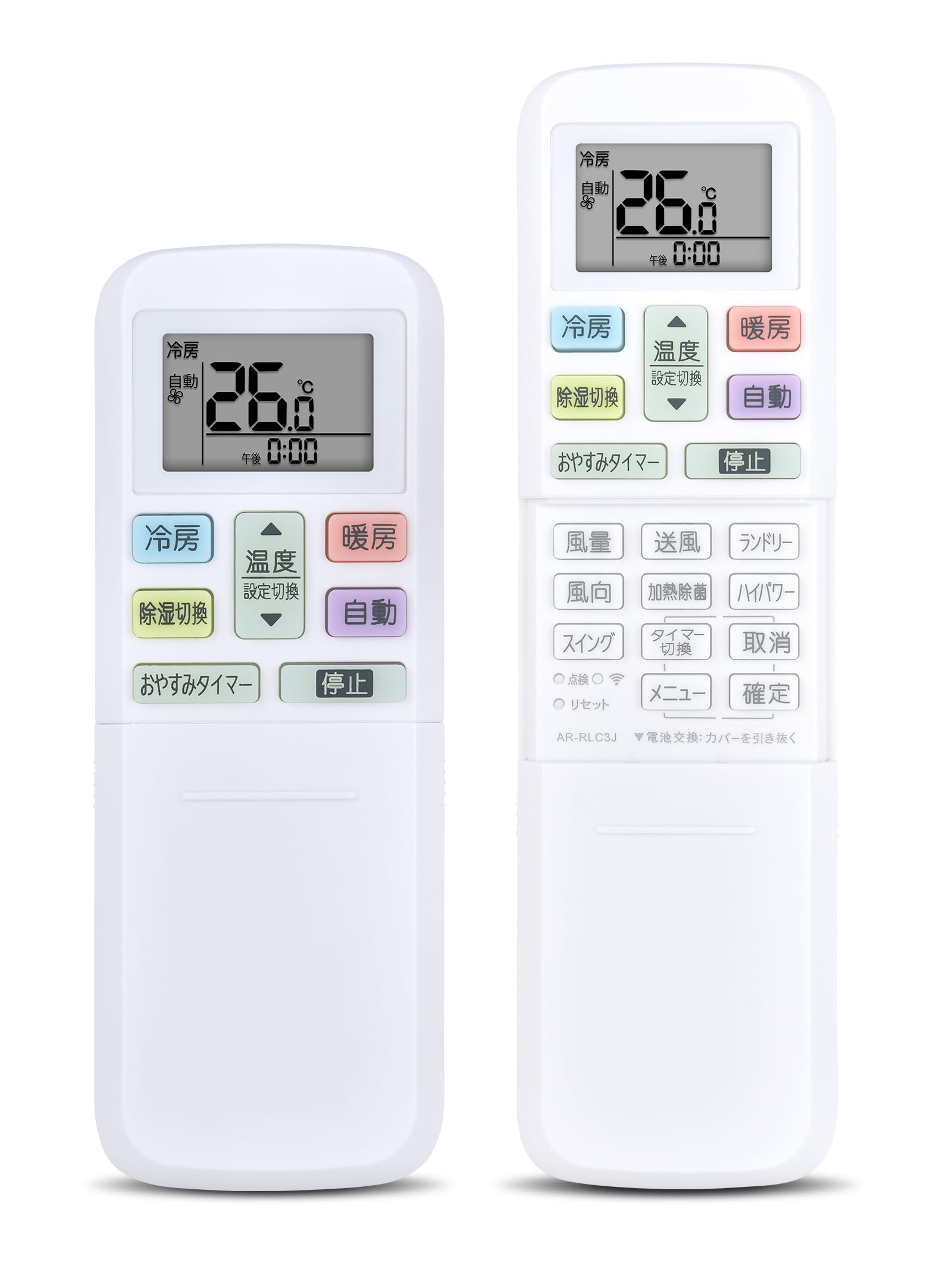 Amazon.co.jp: エアコンリモコン AR-RLC3J for FUJITSU nocriaリモコン 