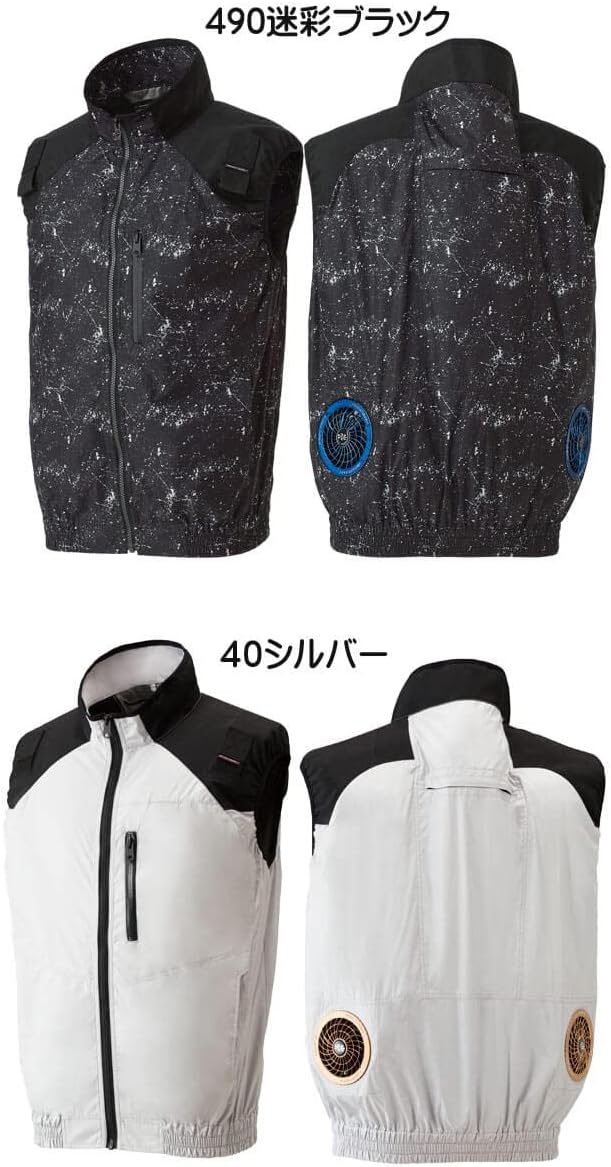 NASTY DOG スウェット セットアップ 裏起毛 70-1217-2-A