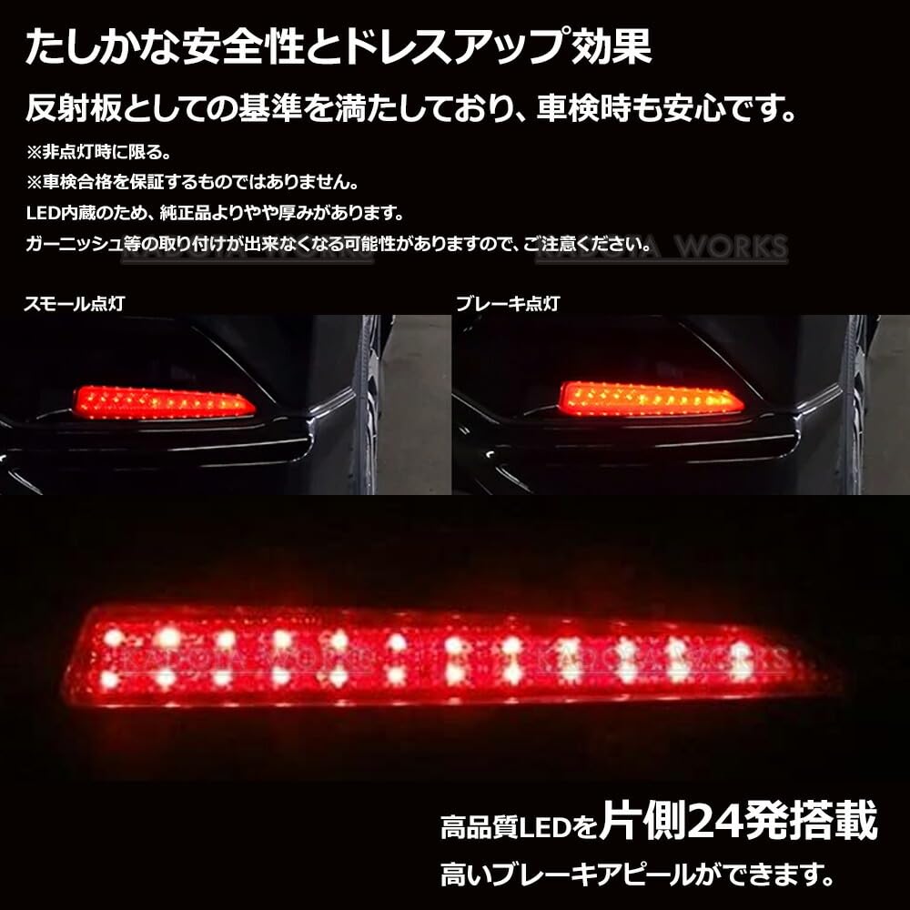 Amazon | タントカスタム LA650S LA660S LA600S LA610S LED