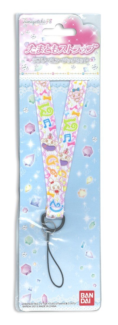 Buy Tamagotchi Tama Tomo Strap DX Lovely Music SET (Japan Import