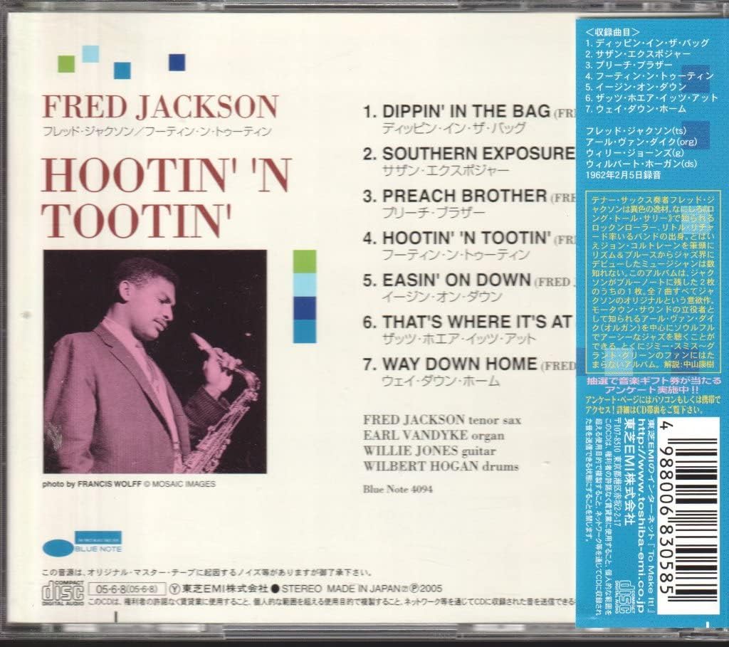 FRED JACKSON - Hootin' 'N Tootin' - Disque CD