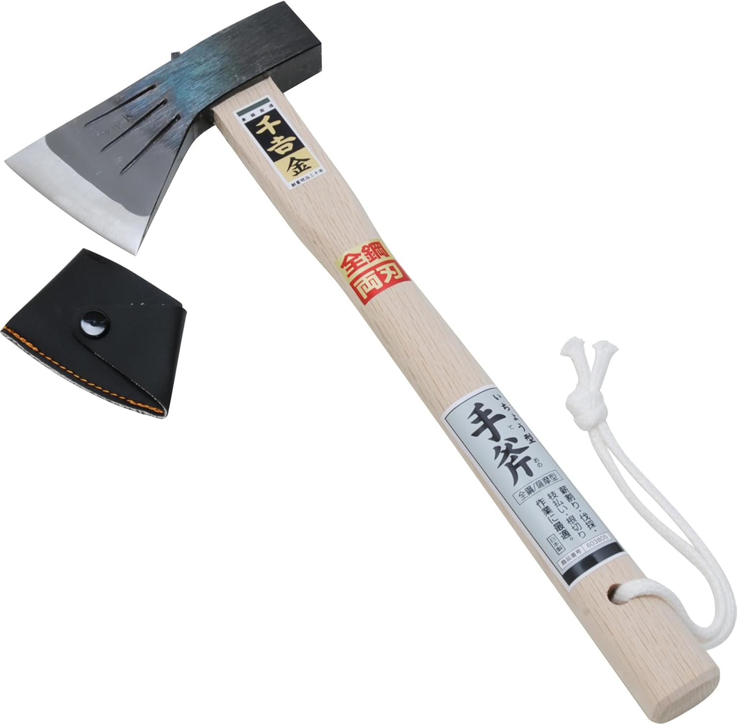 Senkichi Gold Ginkgo Hatchet All Steel Satsuma Type