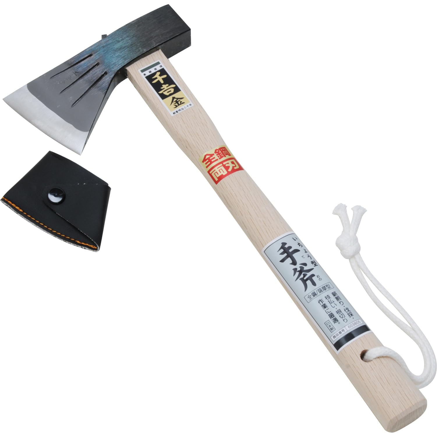 Senkichi Gold Ginkgo Hatchet All Steel Satsuma Type