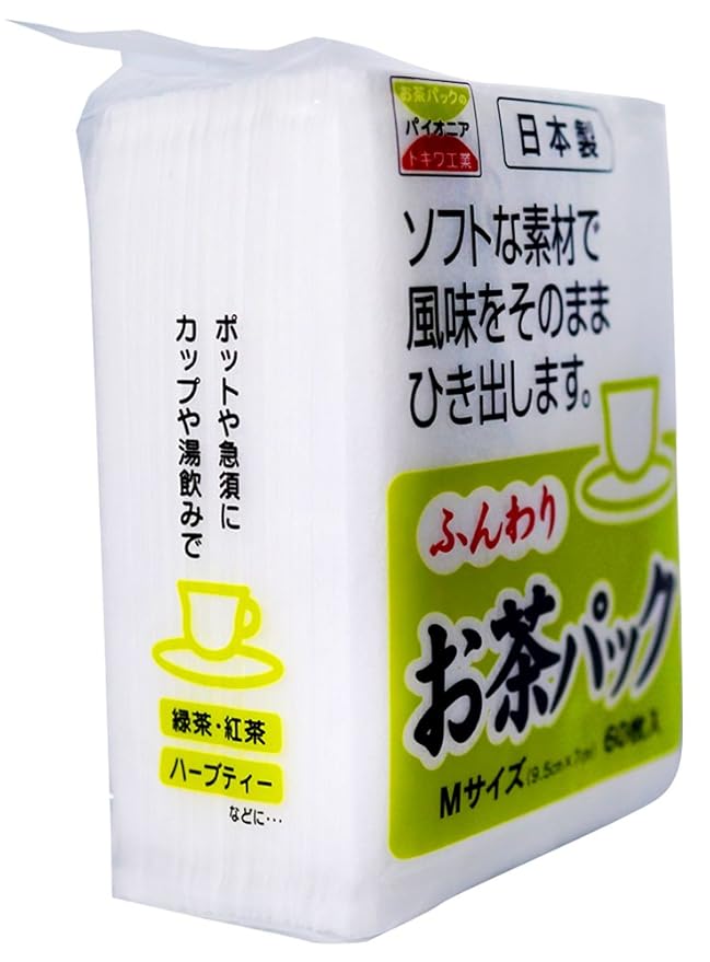 Pack de 60 Saquitos de Té de Material Suave miniatura 7