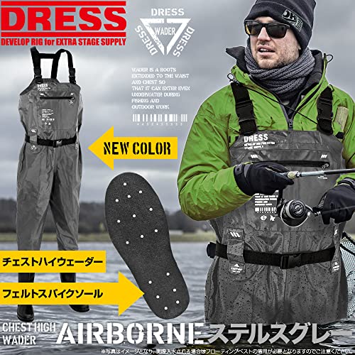 [DRESS]チェストハイウェーダー AIRBORNE【フェルトスパイク