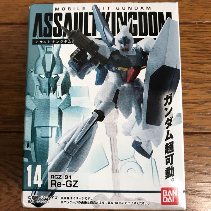 アサルトキングダム　逆襲のシャア　スペシャルセット！ Amazon.co.jp: 食玩 アサルトキングダム リガズィ リガズィ 逆襲の