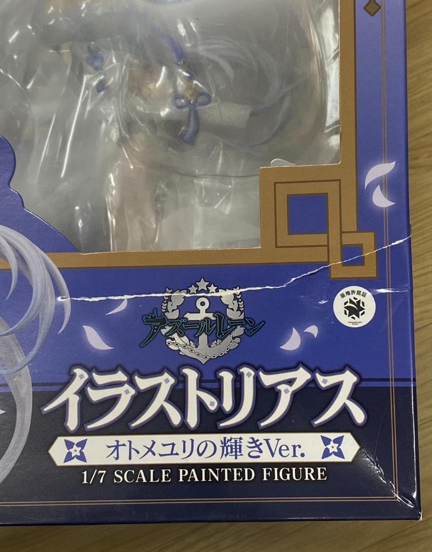 アズールレーンイラストリアス オトメユリの輝きVer. 1/7スケール