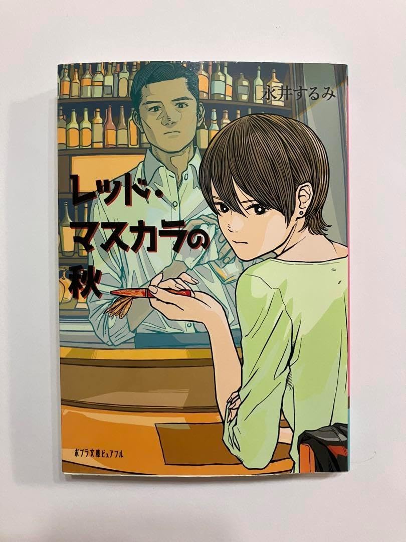 中国　古銅青銅　鐸鈴　銅鐸　銅鐘　C　R4147 中国 古銅青銅 鐸鈴 銅鐸 銅鐘 C R4147 中国 古銅青銅 鐸鈴 銅鐸