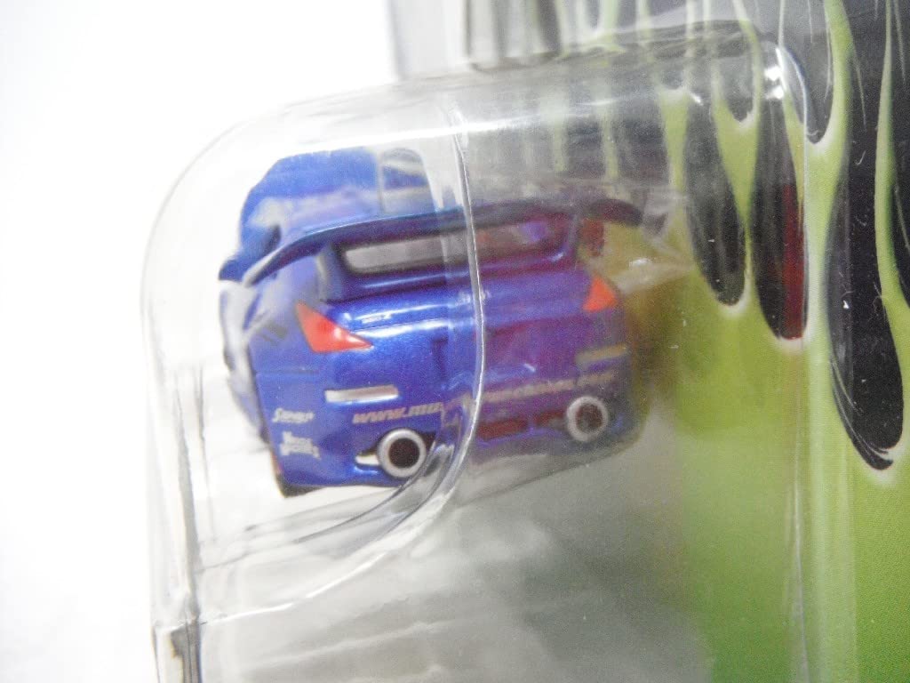Amazon | MUSCLE MACHINES SS TUNER 1/64 '02 FAIRLADY 350Z ブルー