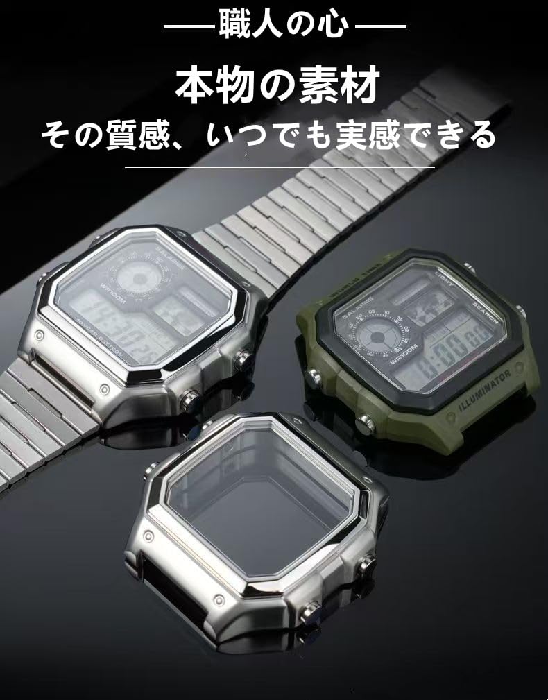 Amazon | JUSUTEK 新登場 コンパチブル AE1200/1300/WS1600専用 腕時計