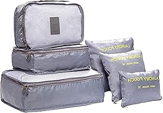 منظمات لشنط السفر متعددة الوظائف تتضمن شنط مكعبة للملابس الداخلية اكياس يمكن ضغطها لتنظيم من اورجاويز طقم 6 لون رمادي قطع فاتح