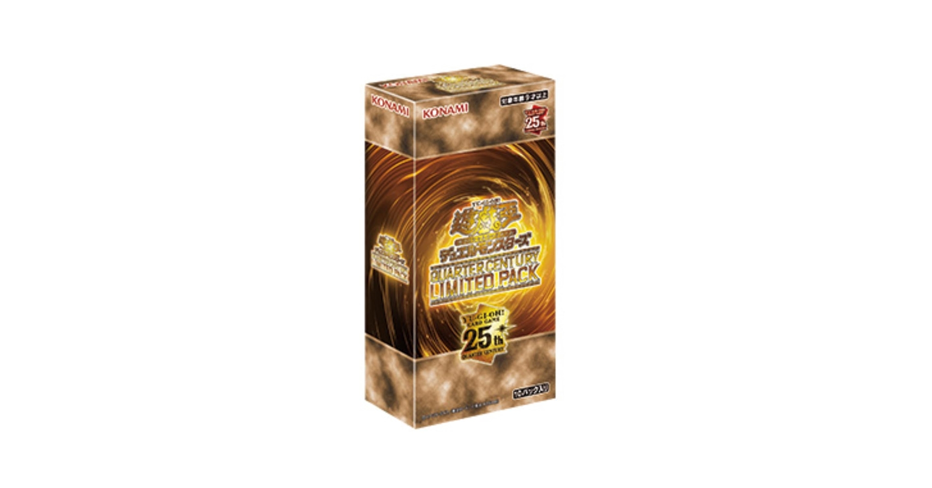 QUARTER CENTURY LIMITED PACK 12box 新品未開封 Amazon.co.jp: 遊 戯王QUARTER CENTURY LIMITED PACK【未開封