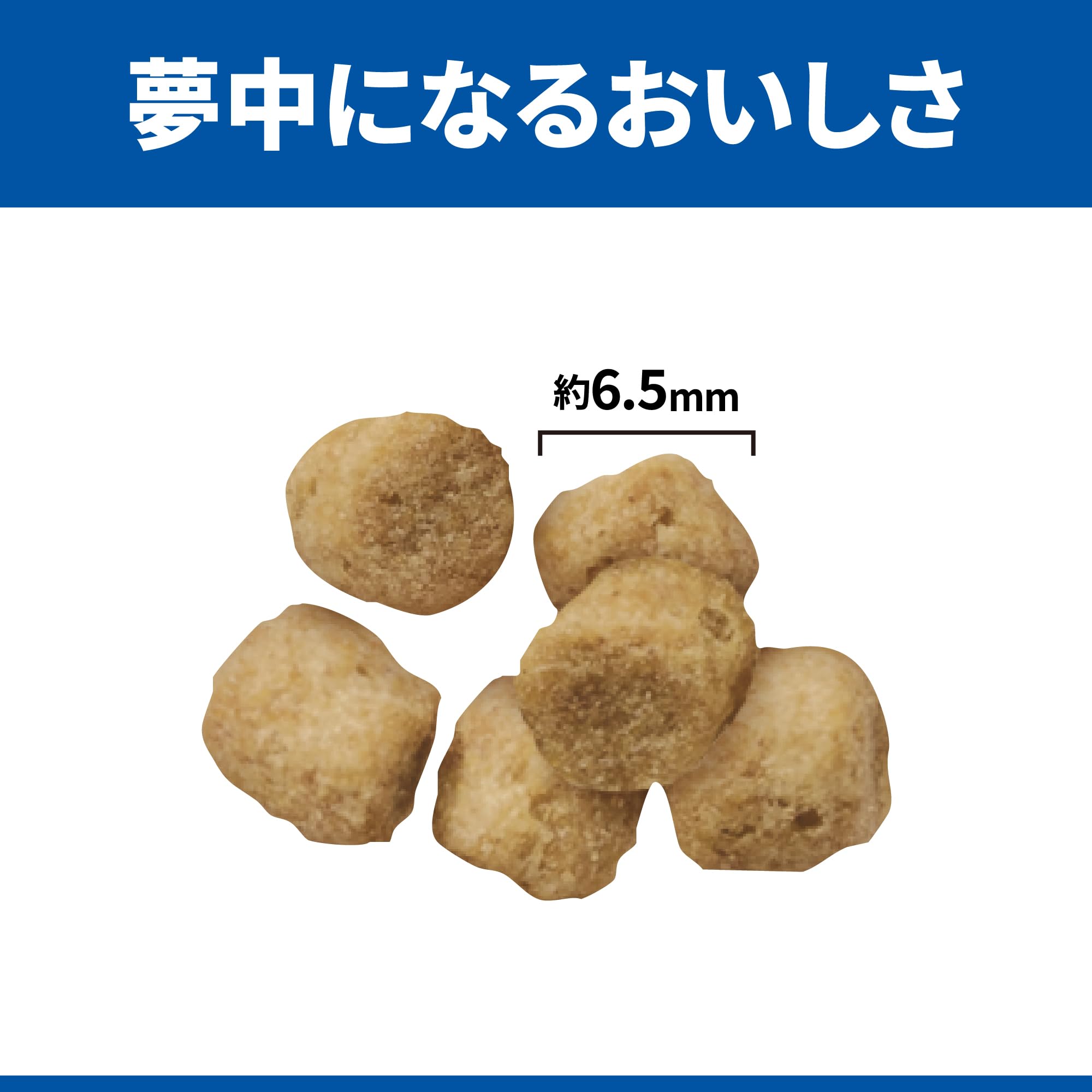 【おまけ付】サイエンスヒルズダイエット 尿路サポート チキン2.5kg×2セット ヒルズ サイエンス・ダイエット 尿路の健康サポート避妊・去勢猫