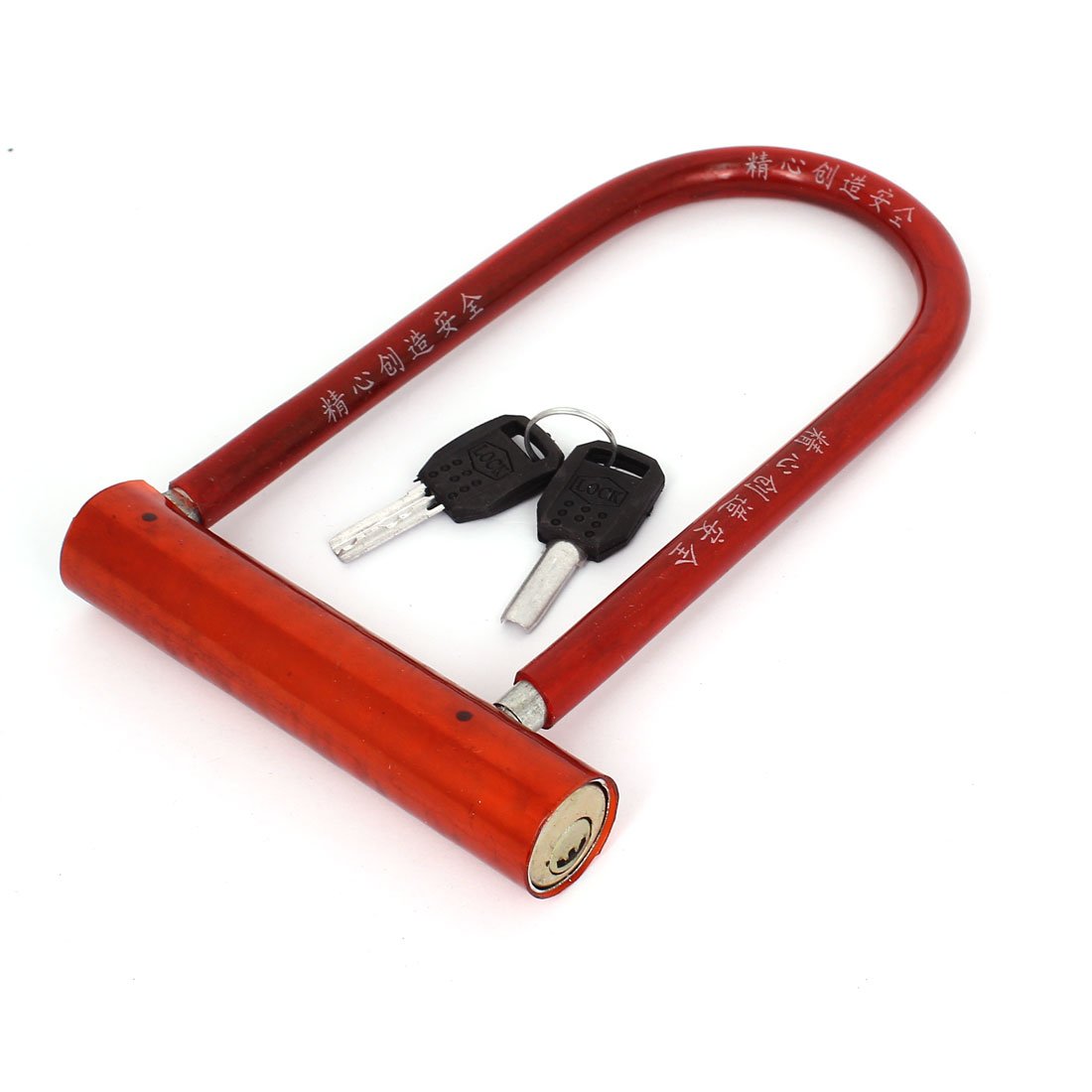 Aexit Sport Bike Bike Locks Bicycle Cycling Steel U Shape Security Cable Lock Red w U-Locks 2 Keys