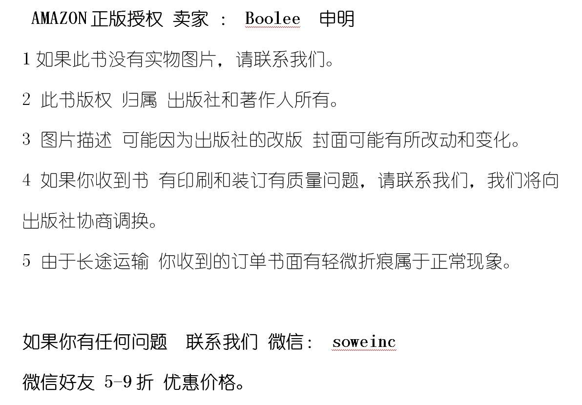 Huangpu River poetry tide(Chinese Edition)