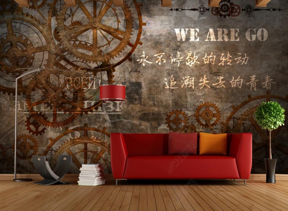 Papier peint intissé engrenage rétro pour masquer un mur abîmé de salon - 2