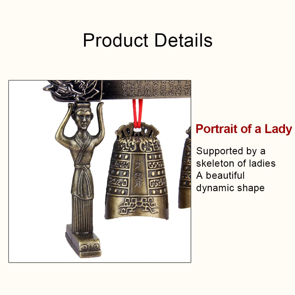 中国 古い 青銅 鐘 銅鐘（甲田町） | 安芸高田市