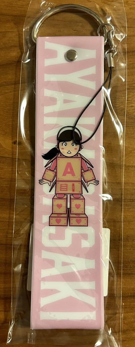 Amazon.co.jp: 佐々木彩夏 ペンライトストラップ あーりんロボ Ver