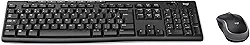 Combo Teclado e Mouse sem fio Logitech MK270 com Teclas de Mídia de Fácil Acesso, Conexão USB, Pilhas Inclusas e Layout ABNT2