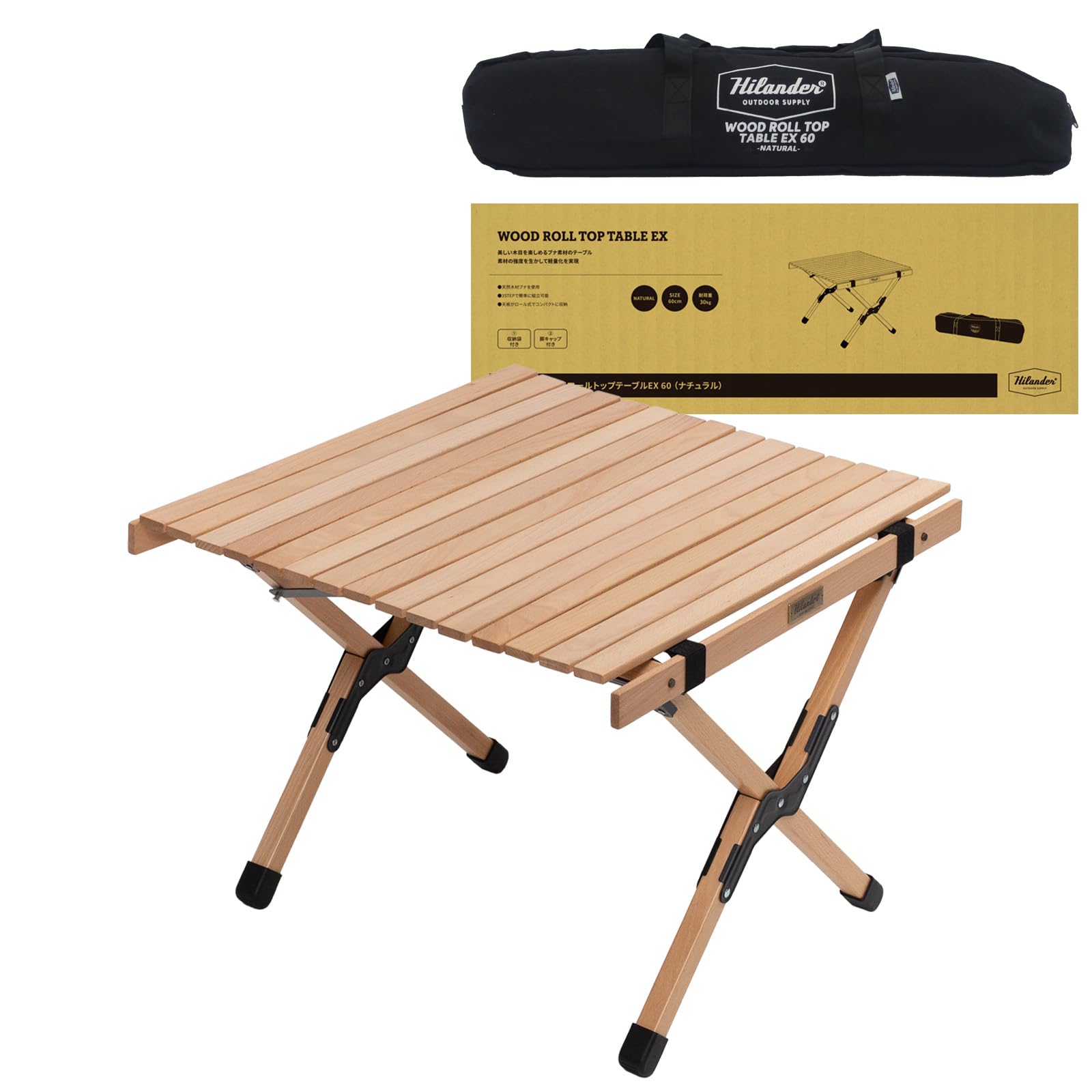 【美品】Hilander ウッドロールトップテーブル 90×70×60cm ウッドロールトップテーブルLIGHT 90 アウトドア キャンプ ロー