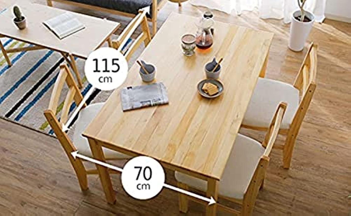 Amazon｜ダイニングテーブルセット 4人掛け ベンチ ダイニングテーブル 