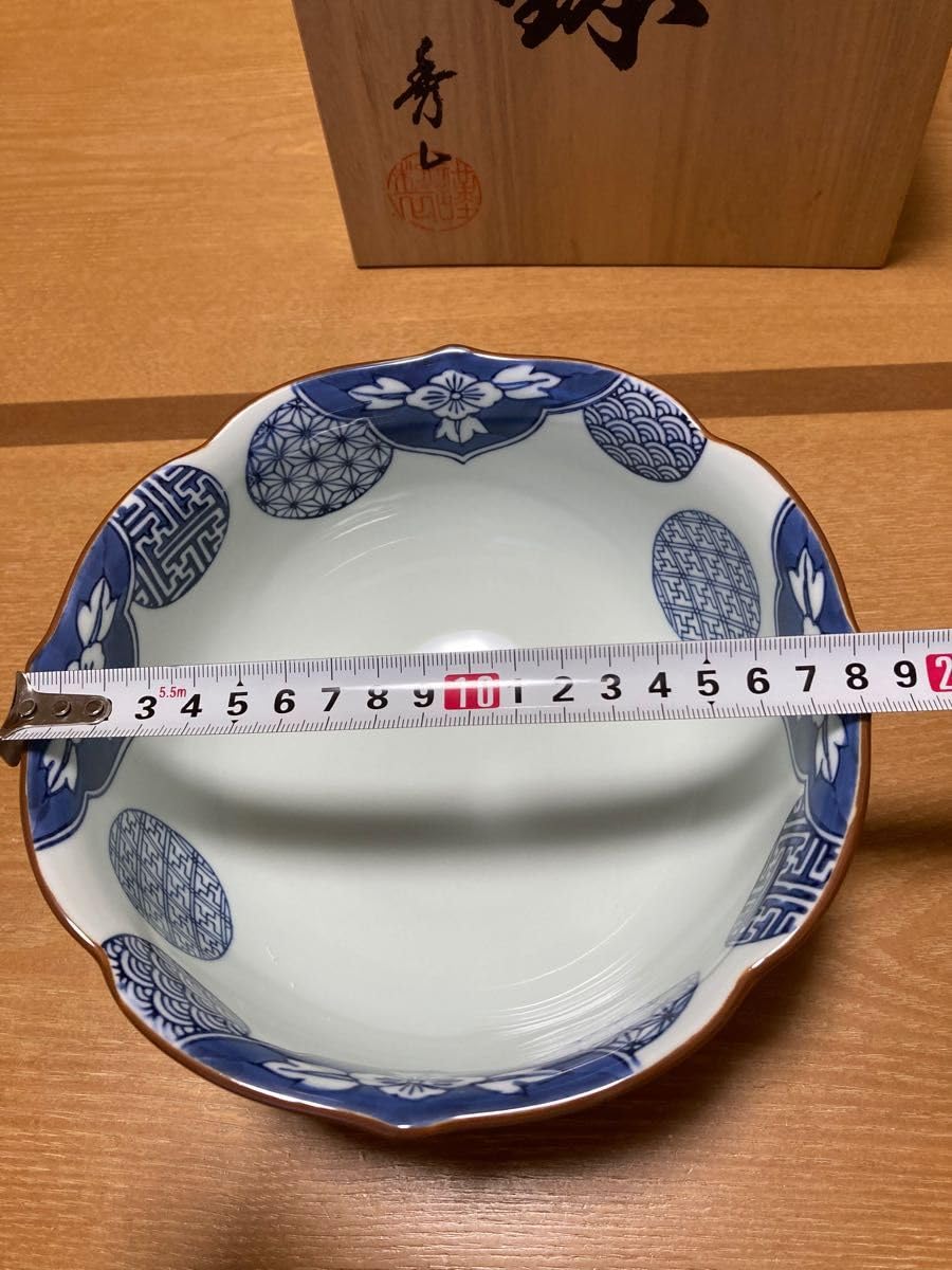 有田焼　秀山　大鉢 有田焼 秀山窯 大皿 - メルカリ