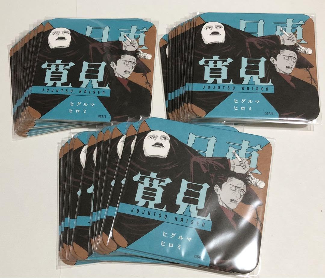 呪術廻戦 アートコースター27枚 呪術廻戦(ジュジュツカイセン)の『呪術廻戦』アートコースター（R