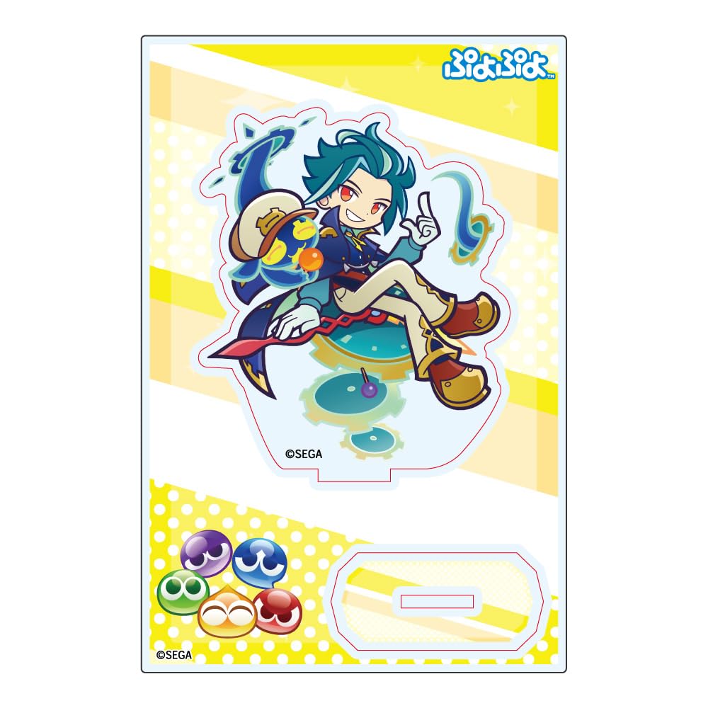 Amazon.co.jp: ぷよぷよ さすらいのベストール アクリルスタンド