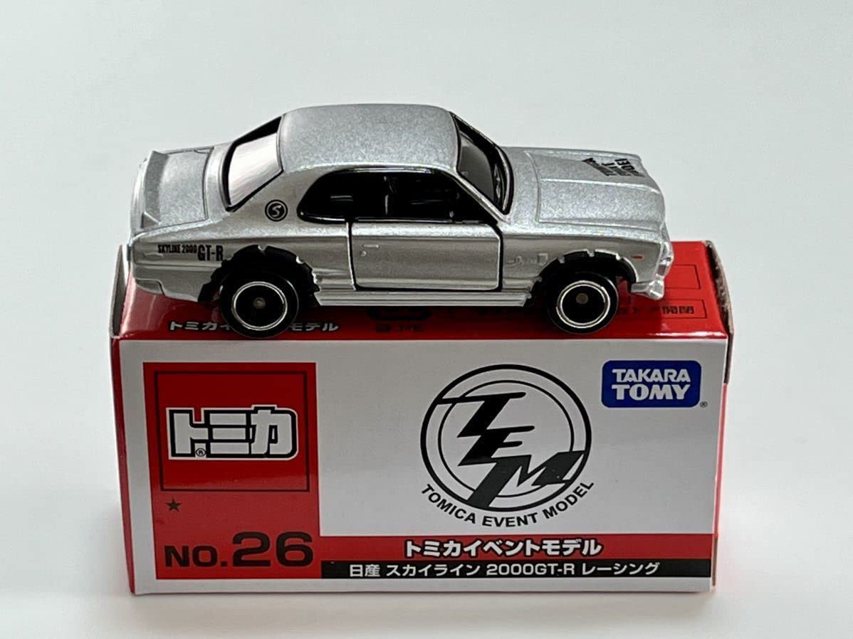 トミカ博限定 日産GT-R トミカビーム 日産 NISSAN GT-R オレンジ | トミカ103ca