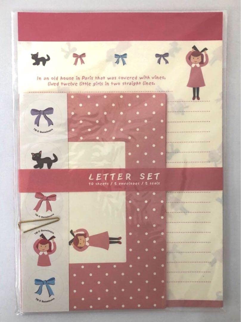 Amazon.co.jp: マドレーヌちゃん グッズ セット 巾着 レター