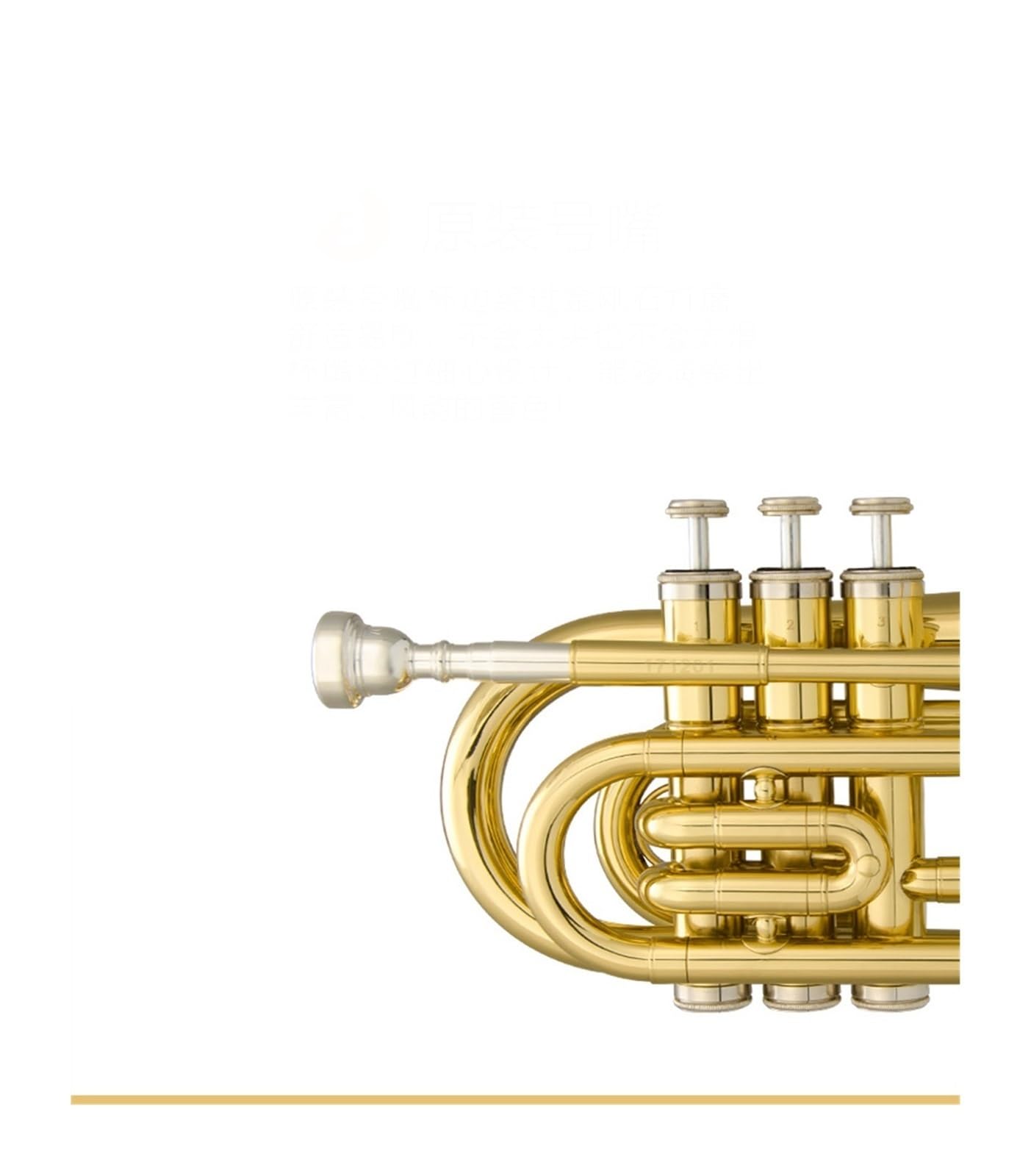 Trąbki Przenośna trąbka Palm B z płaską kieszonką na instrument dęty blaszany kornet