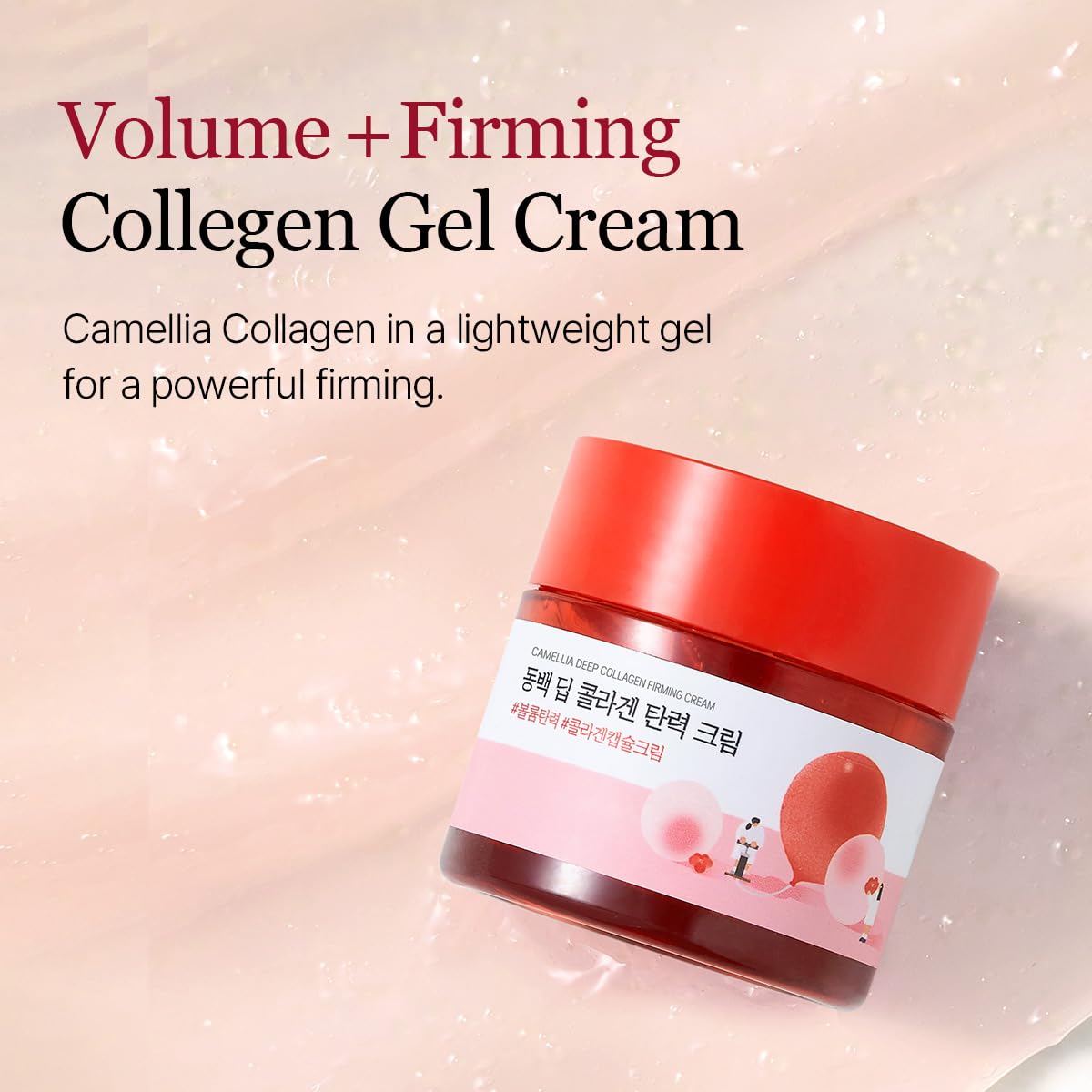 ROUND LAB Camellia Deep Collagen Firming Cream 1.69 Fl Oz, Elasticity-Enhancing Face Moisturizer with Multi-Collagen for Long-lasting Hydration, Smooth and Firm Skin, Pore Tightening, Korean Skincare - Image 5